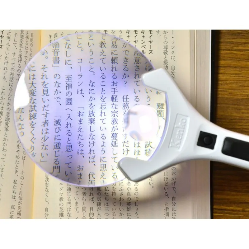 loupe-led-ronde-90-mm-2x-35x (1).webp