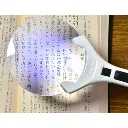 loupe-led-ronde-90-mm-2x-35x (1).webp
